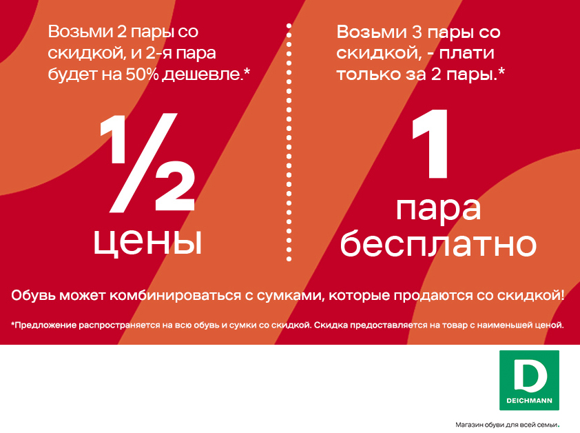 Лунный календарь окраска август